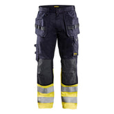 Yellow/Navy